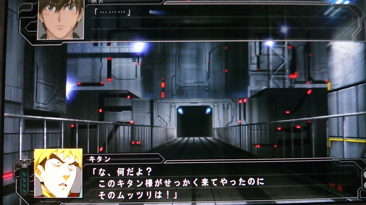 第三次スーパーロボット大戦z時獄編 スパロボz3プレイ日記第34話 輪廻の宇宙 ゲーム攻略のまるはし