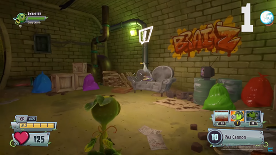 スノードーム_01