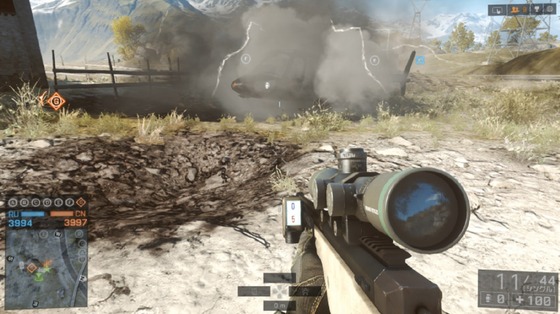 M34 INCENDIARY_08