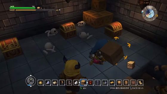 まもりのルビー_03