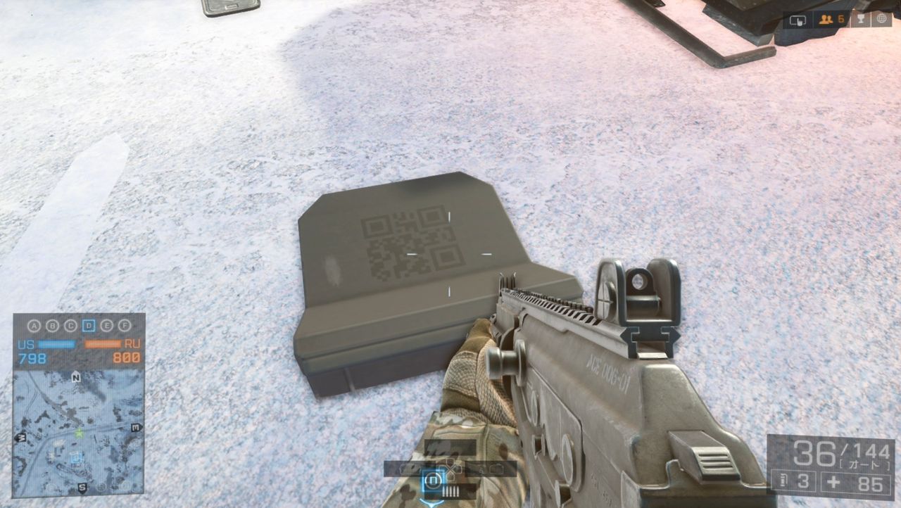 Bf4 ファイナルスタンドのホバータンクから謎のqrコードが見つかる ゲーム攻略のまるはし Bf4 ファイナルスタンドのホバータンクから謎のqrコードが見つかる ゲーム攻略のまるはし
