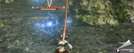 FF14 新生エオルゼア 13