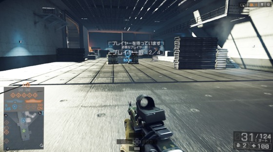 キャリアアサルト_バグ_13