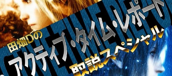 SnapCrab_NoName_2015-2-22_4-30-2_No-00