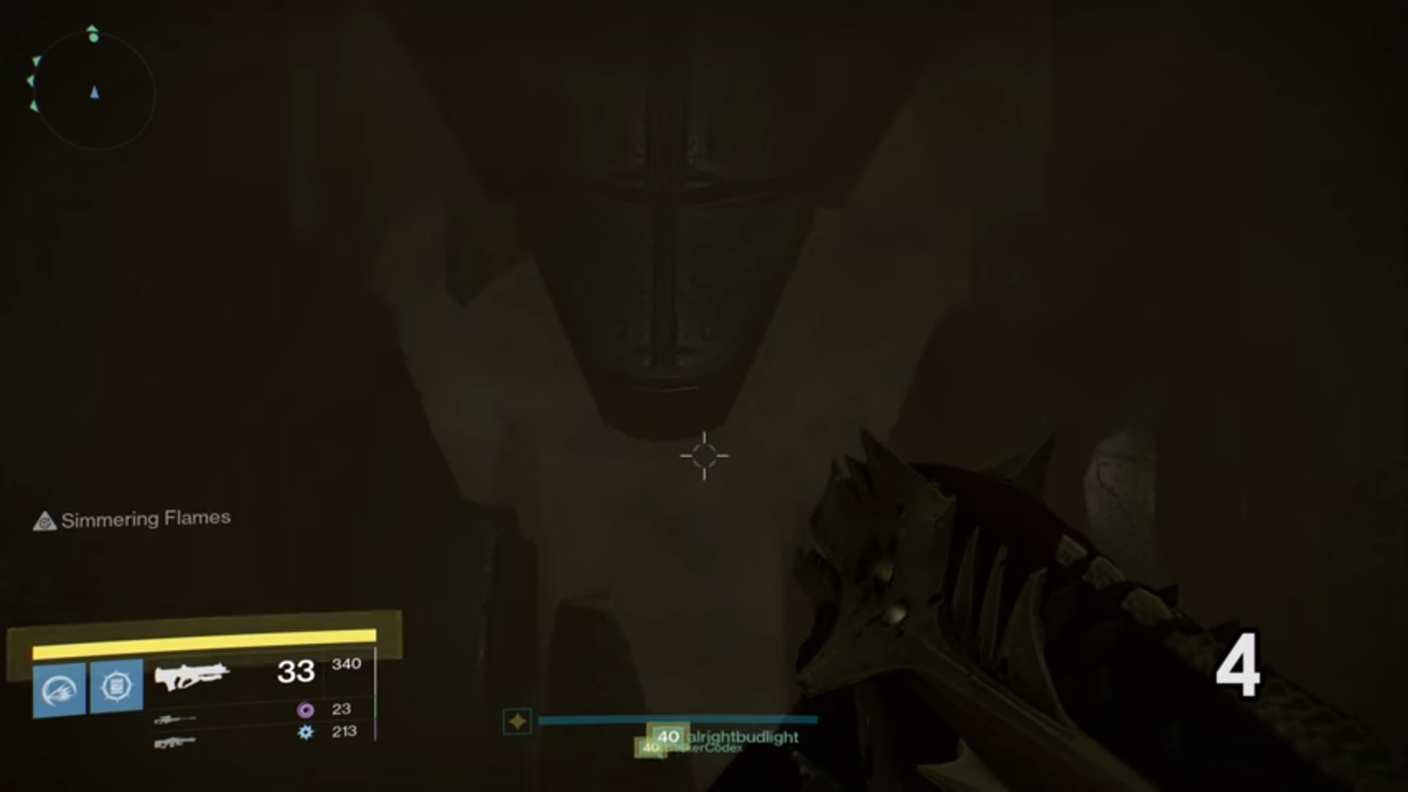 Destiny 邪神レイド 邪神 滅びる ゴルゴロスの穴蔵に隠された宝箱 ゲーム攻略のまるはし