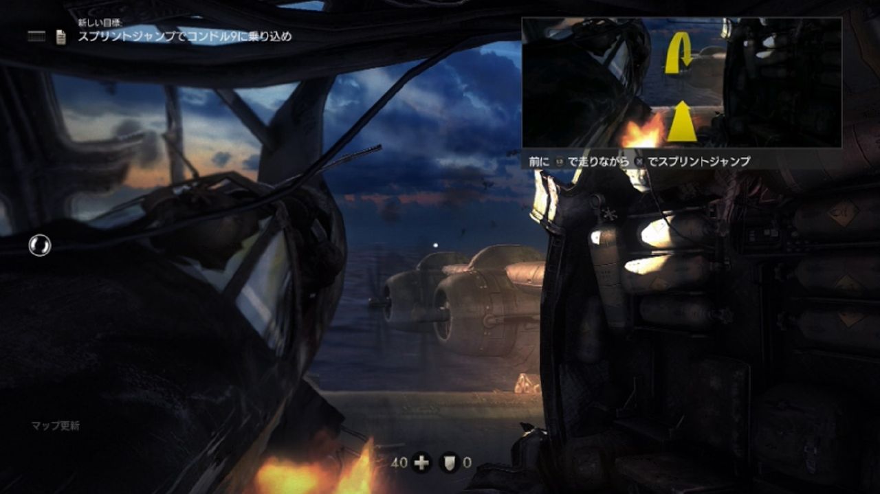 Wolfenstein The New Order ベリーハードではじめたら最初の機銃戦すら辛すぎたｗｗｗ ゲーム攻略のまるはし