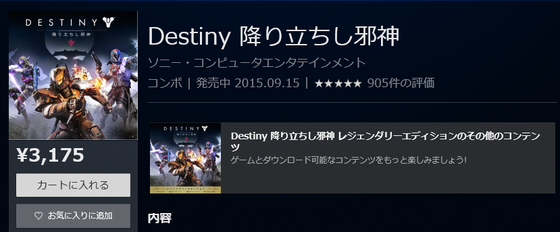 ディスカウント_02