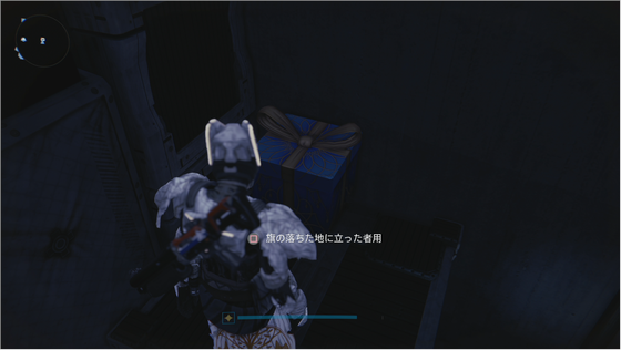 ライサンダーの喊声_01