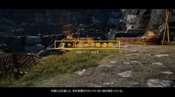 キャンペーン_文化交流_サバル_04