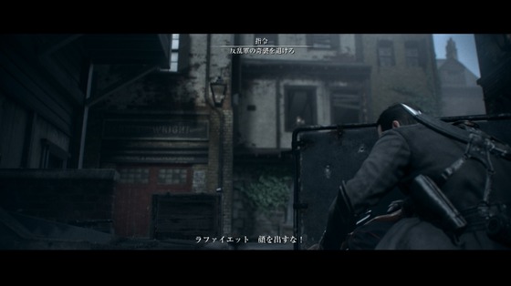 オーダー1886_第3章_不均衡_24