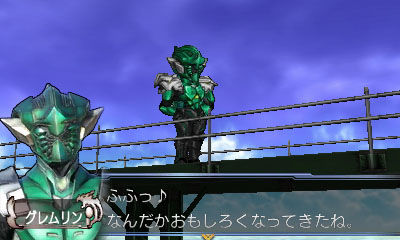 仮面ライダー トラベラーズ戦記 5