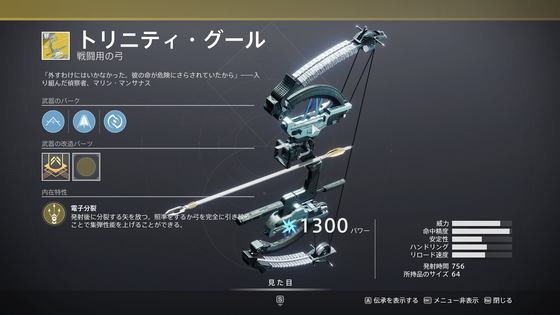 シュール_04