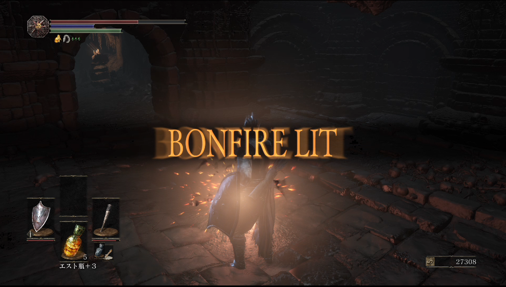 ダークソウル３ 燻りの湖はどういくの ゲーム攻略のまるはし