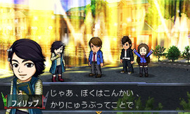 仮面ライダー トラベラーズ戦記 2