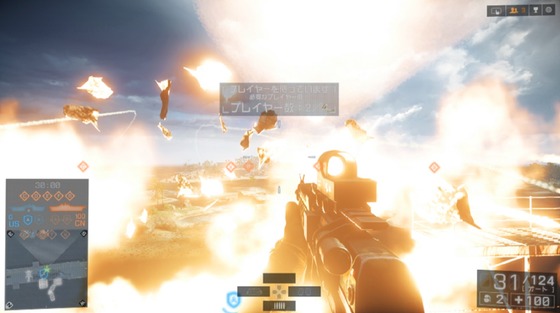 キャリアアサルト_バグ_06