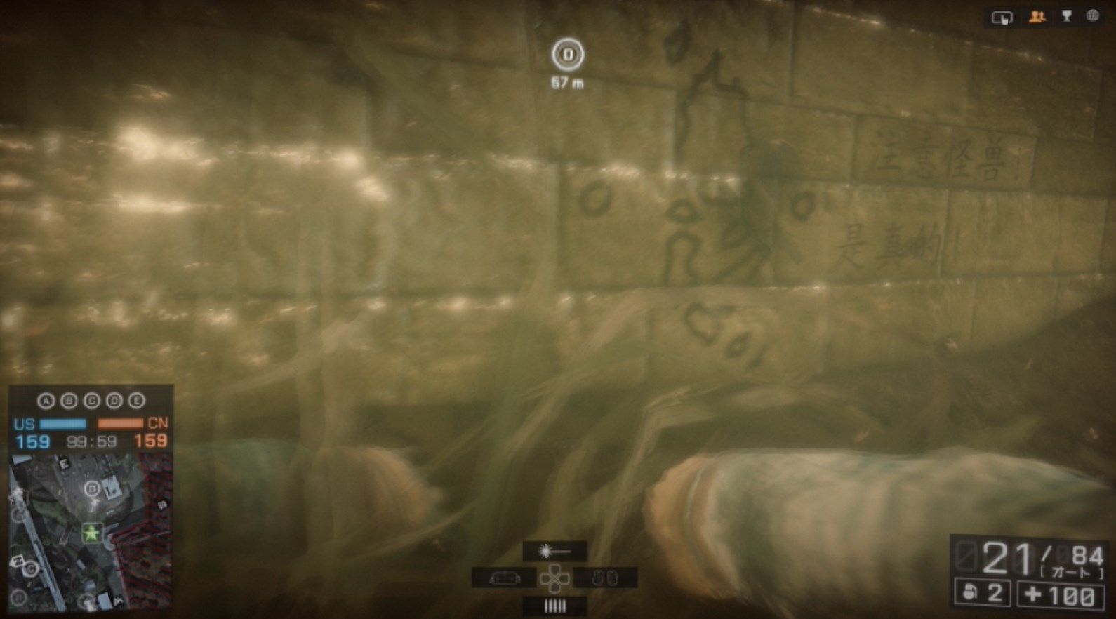 Bf4 なんだこの地図は パラセルストーム ファントム新人の手がかりか ゲーム攻略のまるはし Bf4 なんだこの地図は パラセルストーム ファントム新人の手がかりか ゲーム攻略のまるはし