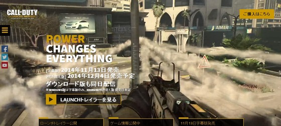 SnapCrab_NoName_2014-11-12_2-45-20_No-00