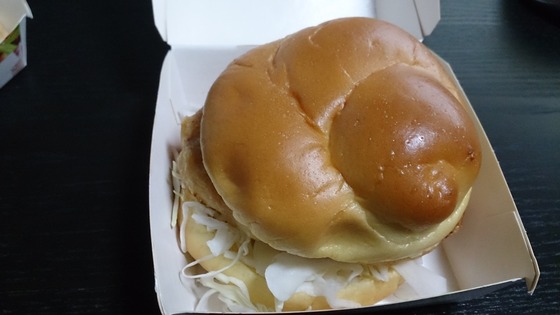 チキンタツタ_02