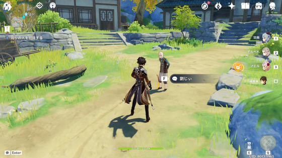 海灯祭、大商店？_02