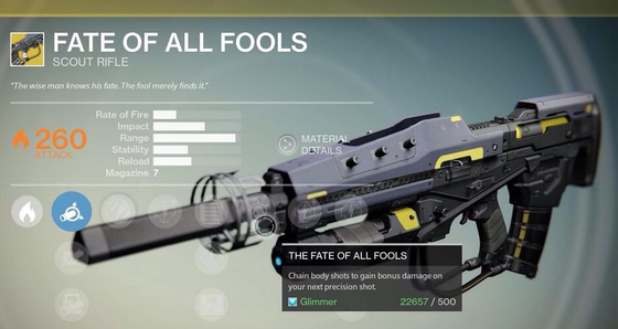 オシリスの試練_04