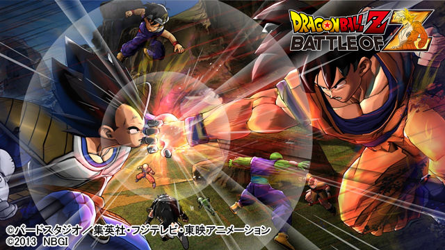 ドラゴンボール最新作は乱戦アクション ドラゴンボールz Battle Of Z 第1弾pv公開 ゲーム攻略のまるはし ドラゴンボール最新作は乱戦アクション ドラゴンボールz Battle Of Z 第1弾pv公開 ゲーム攻略のまるはし