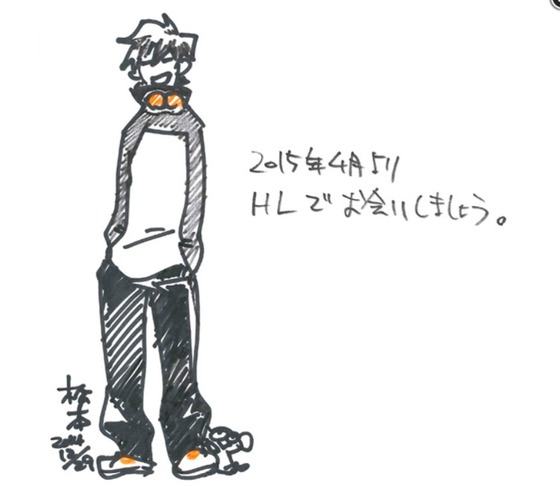 SnapCrab_NoName_2015-1-17_6-43-0_No-00