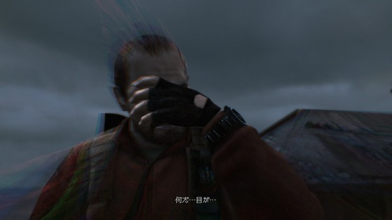 グラスプ_01