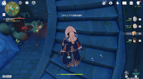 玲瓏霄灯図_05