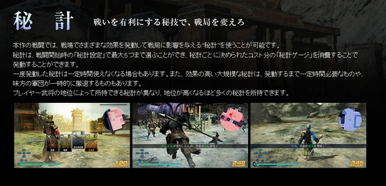 SnapCrab_NoName_2014-8-9_17-44-53_No-00