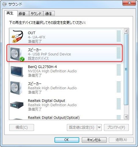 Skype_05