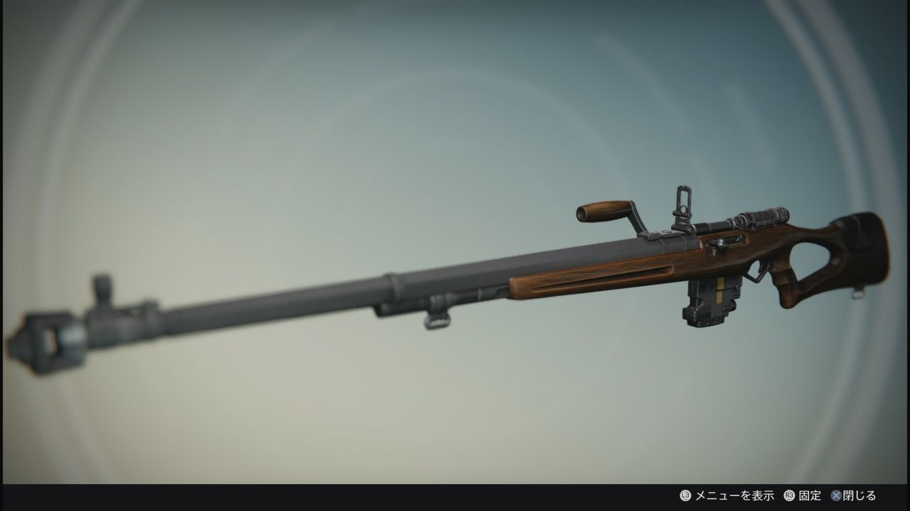 Destiny ノーランドビヨンド縛りでオシリスの試練 覇者現る ゲーム攻略のまるはし