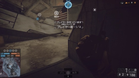 オペレーションロッカー_レボリューション_11