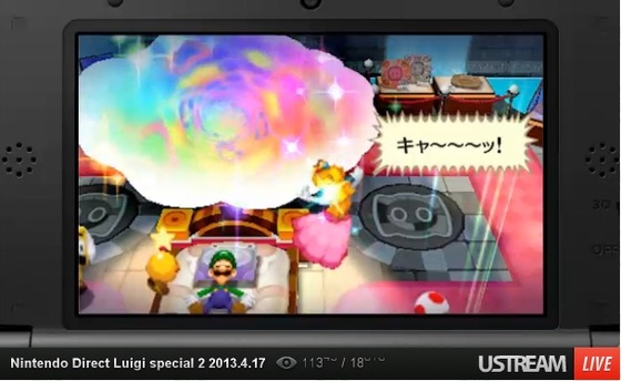 マリオ＆ルイージRPG4 ドリームアドベンチャー02