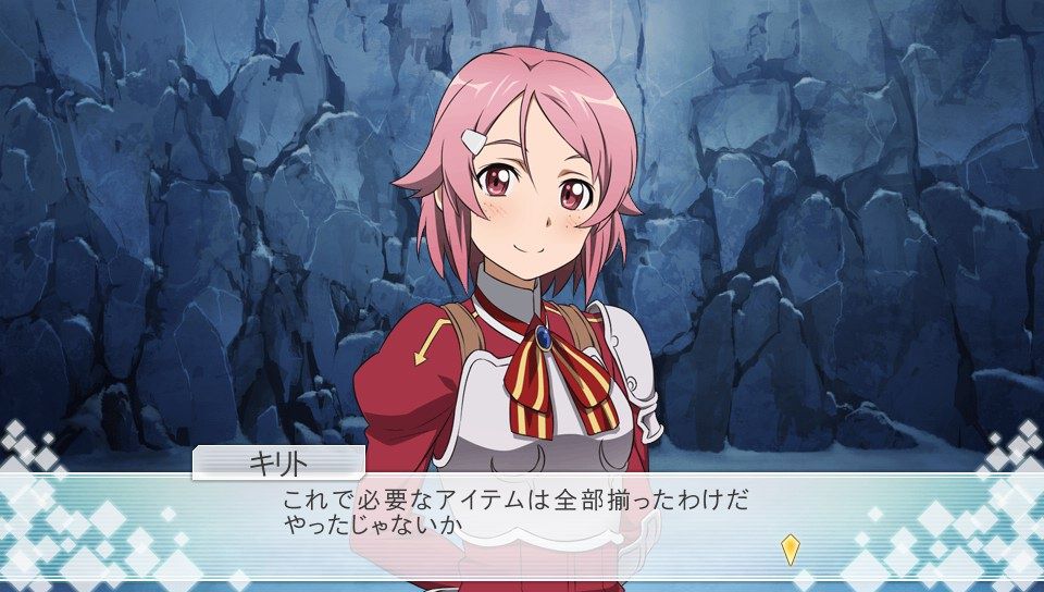 ソードアート オンライン ホロウ フラグメント Saohm プレイ日記 第81話 リズと最後の鍛冶アイテム 後編 ゲーム攻略のまるはし ソードアート オンライン ホロウ フラグメント Saohm プレイ日記 第81話 リズと最後の鍛冶アイテム 後編 ゲーム攻略のまるはし