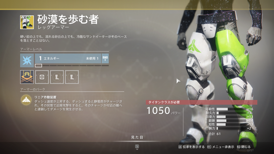 シュール_05