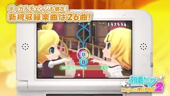 プロジェクトミライ2　4