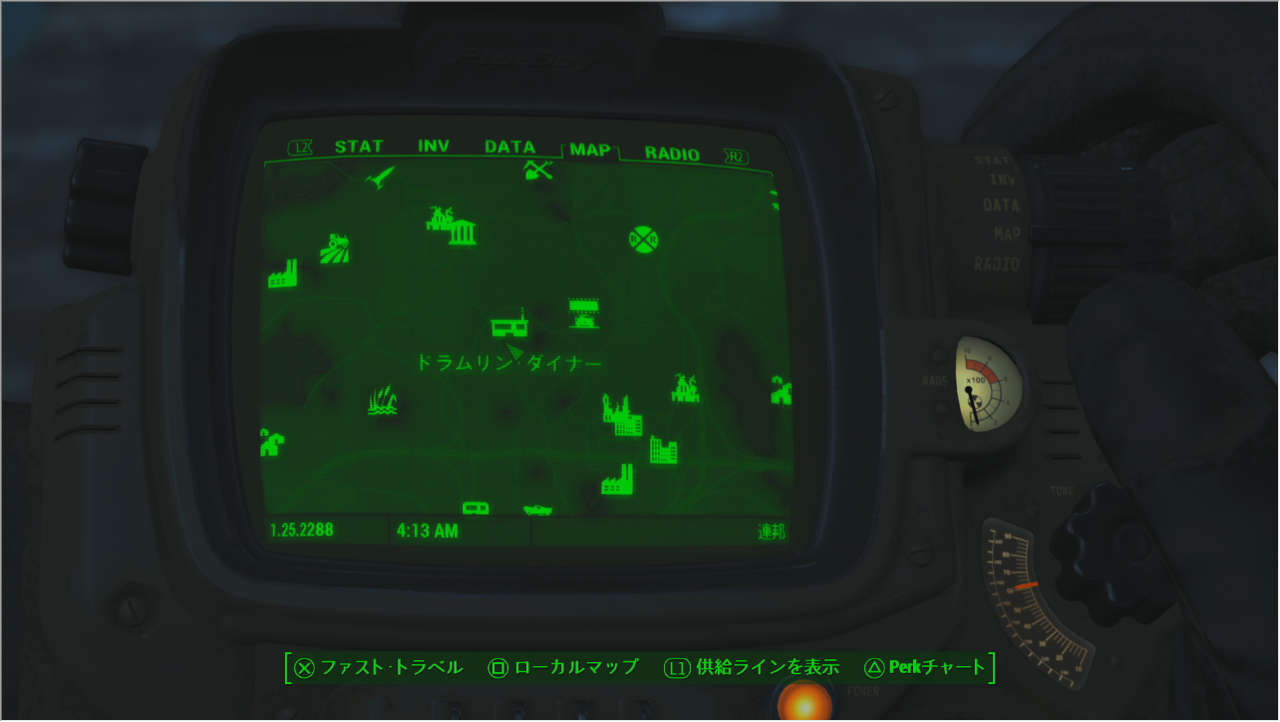 Fallout4 Order Up ドラムリン ダイナーでトルーディの味方をするとユニーク剣 チャオ将軍の報復 が買える ゲーム攻略のまるはし Fallout4 Order Up ドラムリン ダイナーでトルーディの味方をするとユニーク剣 チャオ将軍の報復 が買える ゲーム攻略のまるはし