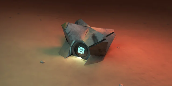 Destiny-2-Dead-Ghost