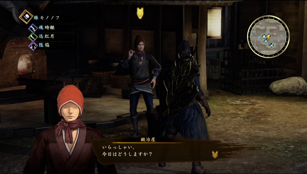 討鬼伝2 序盤におすすめ 序盤が苦しい方への強力な武器の作り方 ゲーム攻略のまるはし