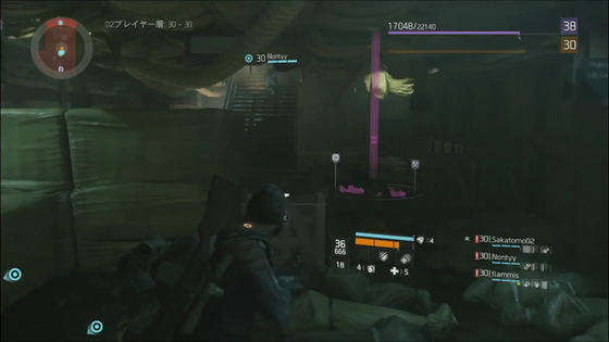 メンテナンス_01