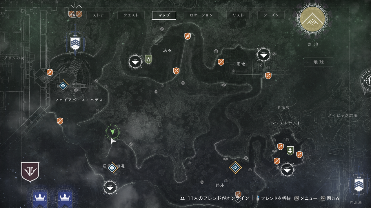 今週のシュールはedz ラインナップはコロニー レイデン フラックス 寡黙な者のマスク テンペストの王冠 ゲーム攻略のまるはし 今週のシュールはedz ラインナップはコロニー レイデン フラックス 寡黙な者のマスク テンペストの王冠 ゲーム攻略のまるはし