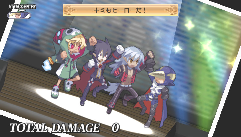 魔界戦記ディスガイア4 Return Ps3向けに配信されたdlcに加え 新たに 職業技 も追加されるらしいよ ゲーム攻略のまるはし 魔界戦記ディスガイア4 Return Ps3向けに配信されたdlcに加え 新たに 職業技 も追加されるらしいよ ゲーム攻略のまるはし