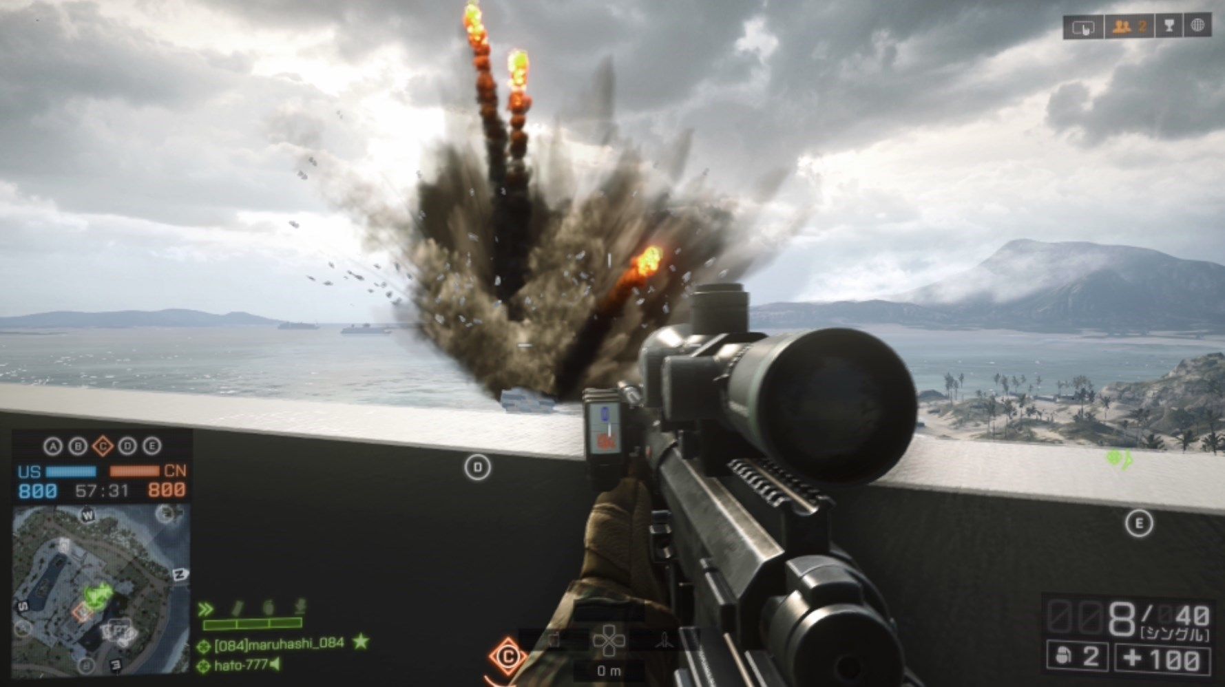 Battlefield 4 イースターエッグ ハイナンリゾートの座礁船を爆発させてみた ゲーム攻略のまるはし