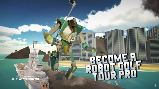 100ft Robot Golf_02