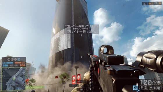 レボリューション_シージオブシャンハイ_12