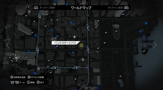 ACT1 バックステージパス_01