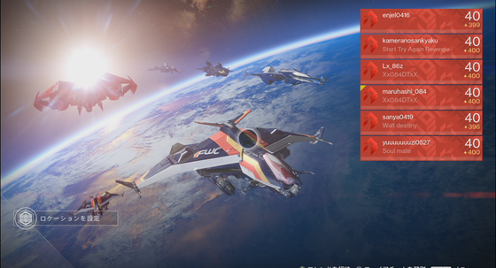 アクシスの挑戦_03