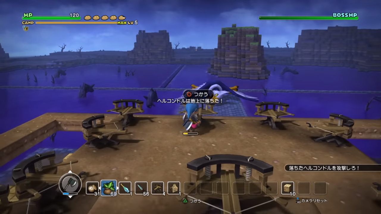 Dqb ドラクエビルダーズ ヘルコンドルは弱いけど街を壊滅されずに倒すのは大変だよな ゲーム攻略のまるはし Dqb ドラクエビルダーズ ヘルコンドルは弱いけど街を壊滅されずに倒すのは大変だよな ゲーム攻略のまるはし