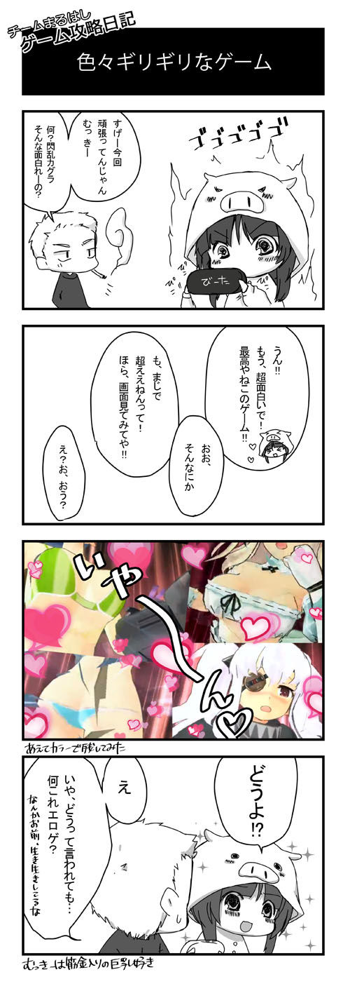 013-130305