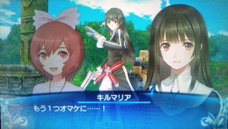 シャイニングアーク攻略終了しましたばんばーん ゲーム攻略のまるはし シャイニングアーク攻略終了しましたばんばーん ゲーム攻略のまるはし